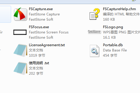 截图工具，FSCaputer